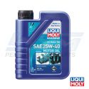 Engine Oil: 25W/40 - 1 Liter