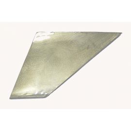 Skeg: Mercury / Marinerc 40-60 Hp