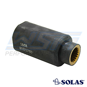 Rubber Hub - 17075300