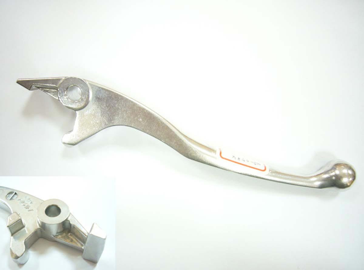 Kawasaki / Yamaha 125/250/400/450 bremsearm - 5TG257260100