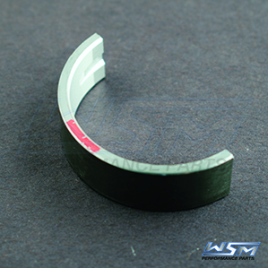 Main Bearing: Yamaha 75 - 115 Hp 4-Stroke 99-11 - 67F114173000